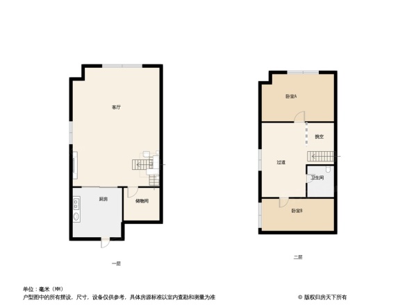 温州港龙城市商业广场