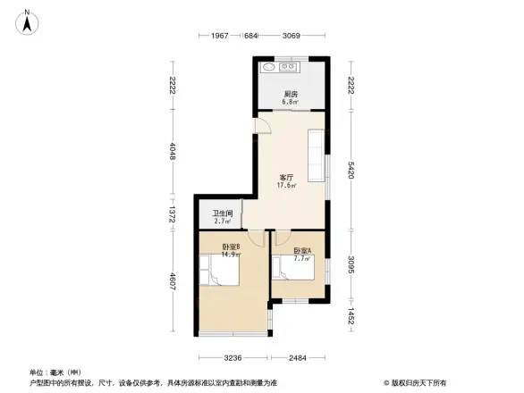 杨府山建设集团宿舍