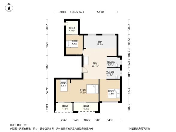 中梁滨江壹号户型图