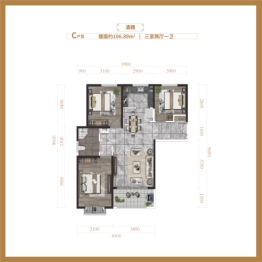 嘉盛·嘉和园3室2厅1厨1卫建面106.89㎡