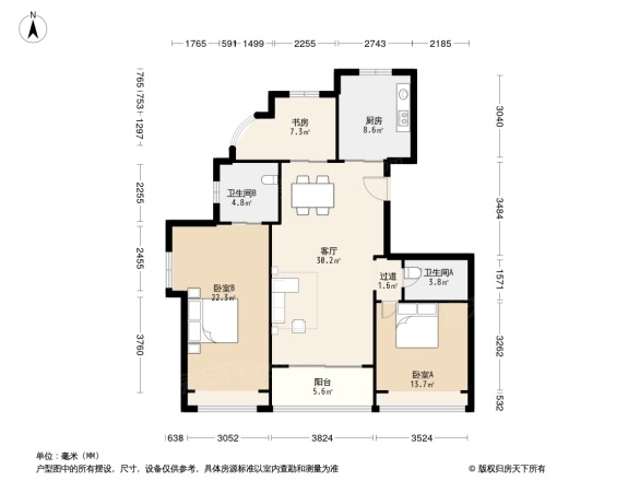 文英家园