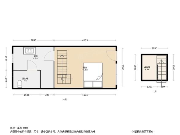 三官殿巷小区户型图