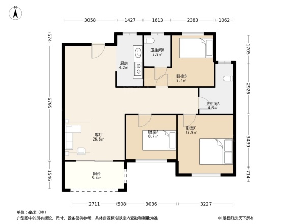 德信碧桂园玖号院