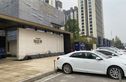 华远碧桂园·海蓝城实景图