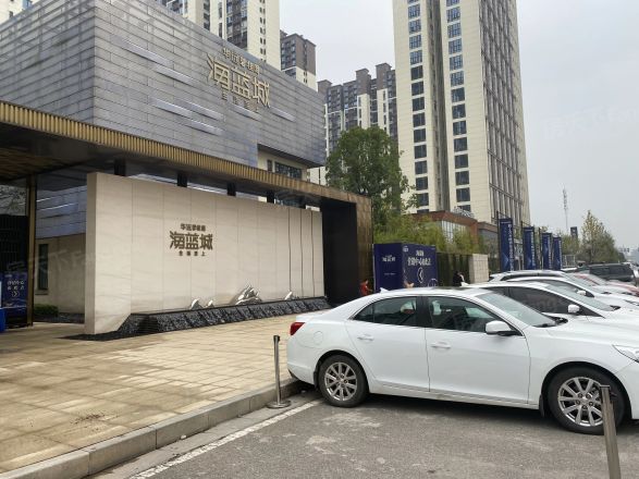 华远碧桂园·海蓝城实景图