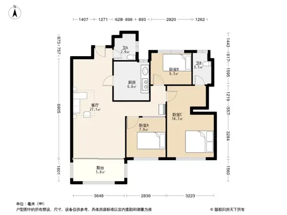 万科·中梁新都会