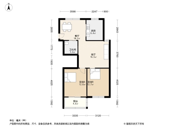 下吕浦七区天鹅组团