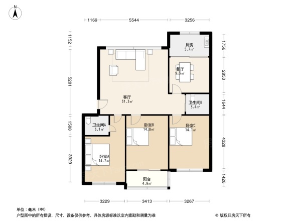 状元新村四组团