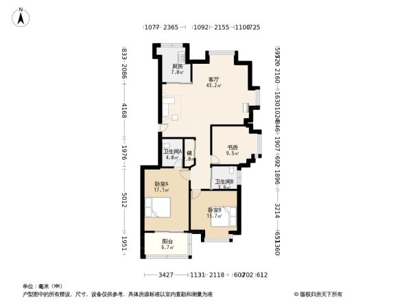 汇鑫家园户型图
