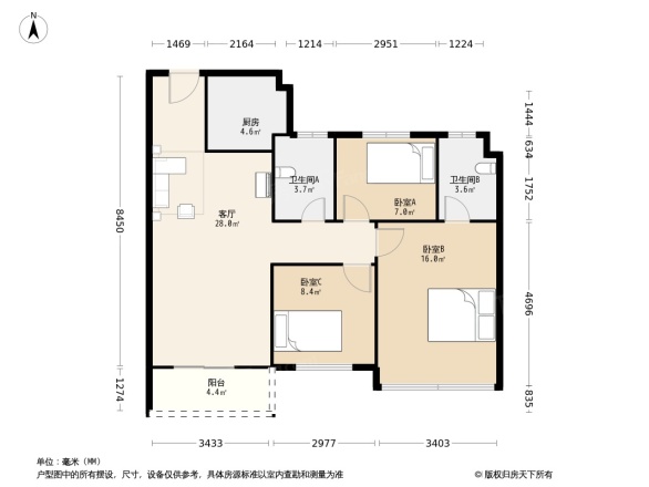 碧桂园德信府前1号领誉园