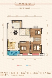 高新未来城科创谷3室2厅1厨1卫建面111.11㎡