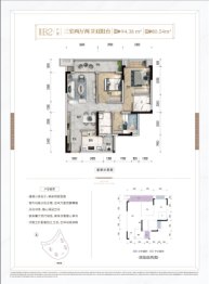 碧桂园·溪江月3室2厅1厨2卫建面94.38㎡