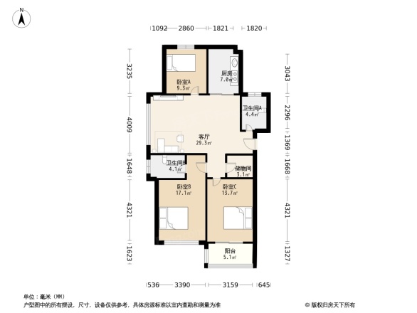 汇宁住宅区