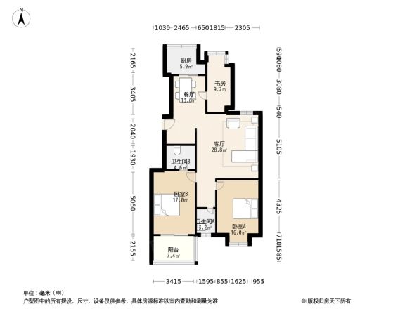 汇鑫家园户型图