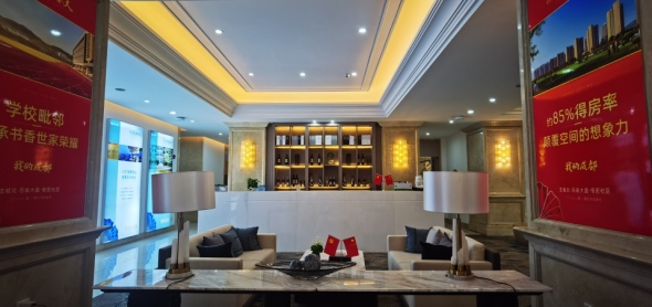 香江·悦湖春天实景图