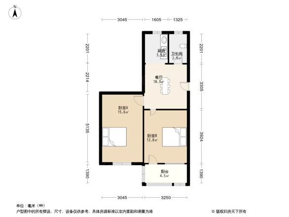 马鞍池新村