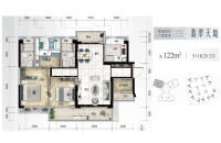 建面约122平方米户型
