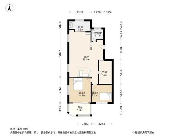 新世纪花园别墅