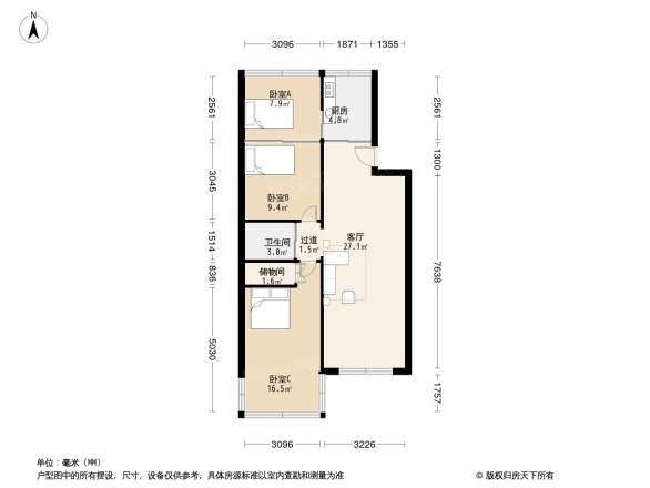 水心住宅区金组团