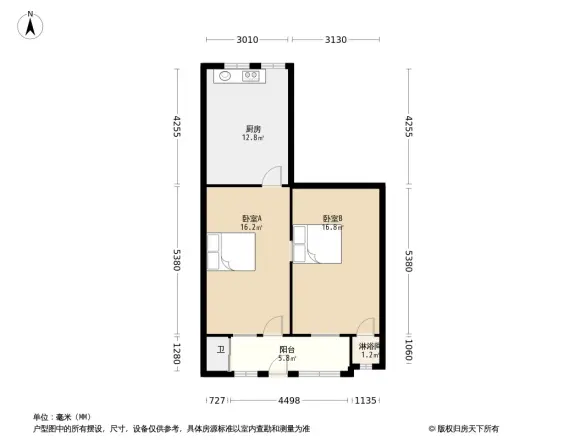 马鞍池新村