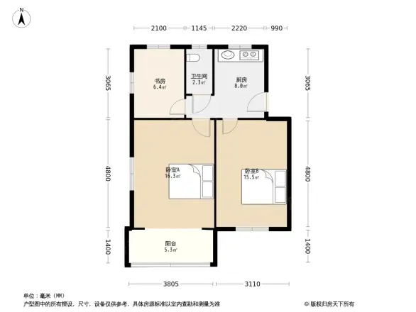 医学院小区