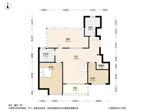 星汇兰亭户型图