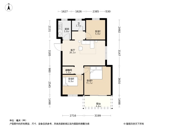 瑶溪住宅区四组团