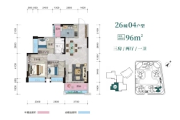 建安·御锦珑湾3室2厅1厨1卫建面96.00㎡