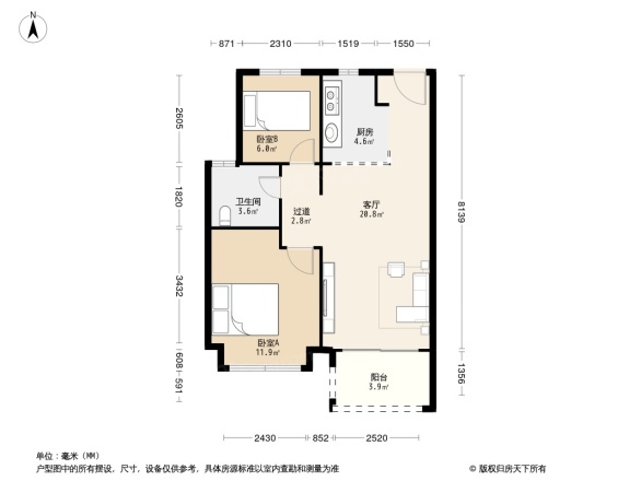 星汇兰亭户型图