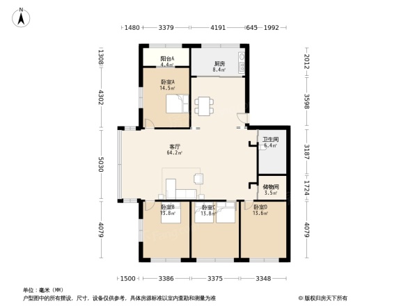 靖宁街3号