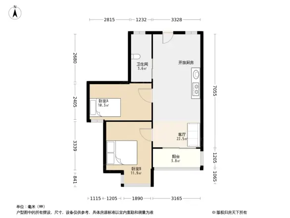 瑶溪住宅区四组团