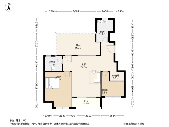 星汇兰亭户型图