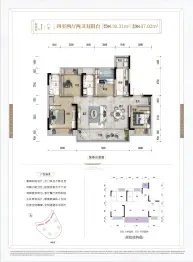 碧桂园·溪江月4室2厅1厨2卫建面130.31㎡