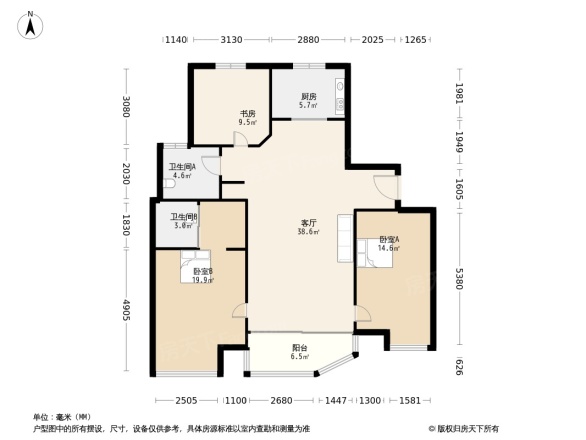 同人花园别墅