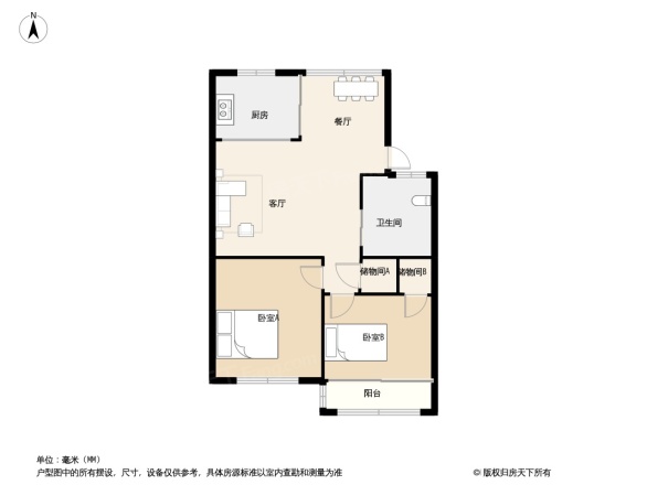 下吕浦八区安富组团