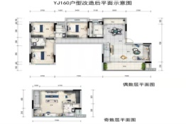 碧桂园·玖玺台3室1厅1厨2卫建面160.00㎡