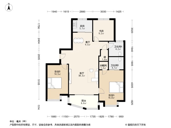 同人花园别墅