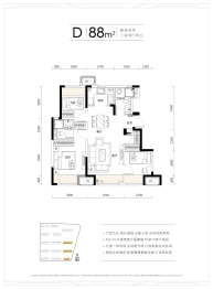 大连九里保利城3室2厅1厨2卫建面88.00㎡