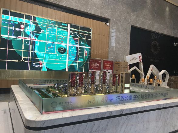 福天星中心实景图
