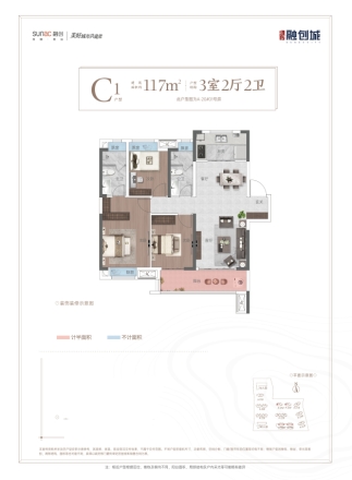 长沙融创城别墅