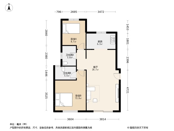 碧桂园·珺悦府别墅