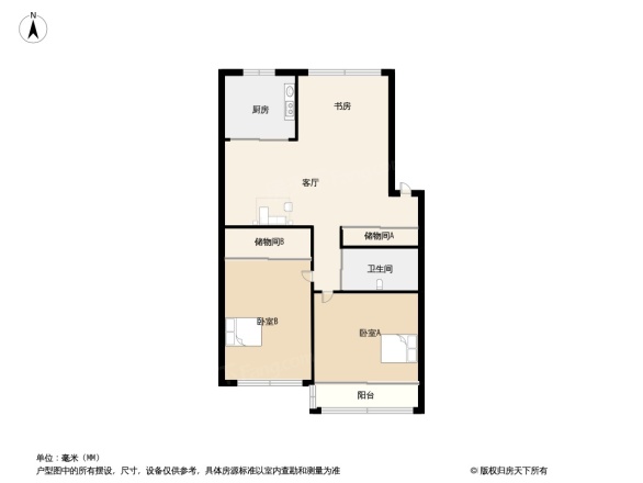 下吕浦三区琴音组团