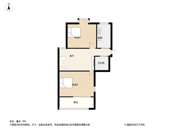 新田园二组团