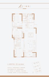 城乡新居3室2厅1厨2卫建面142.66㎡