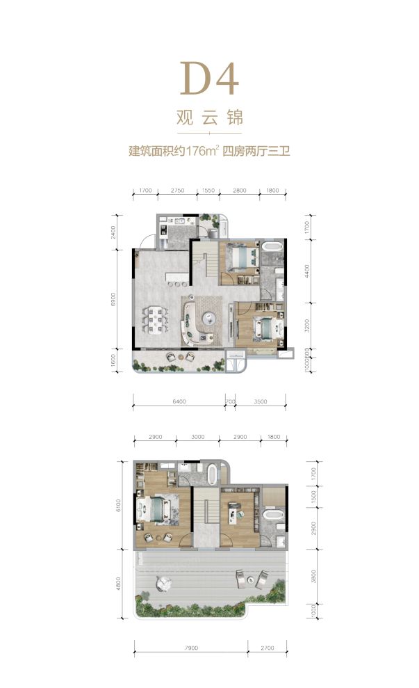 户型图1/1