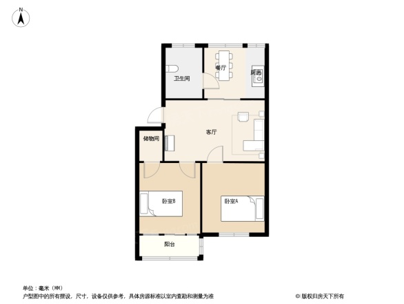 电厂西家属区西住宅区