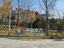 精装套二户型 位置好 近地铁 集中供暖