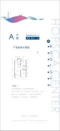 融创中心2室2厅1厨1卫建面88.00㎡