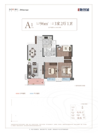 长沙融创城别墅