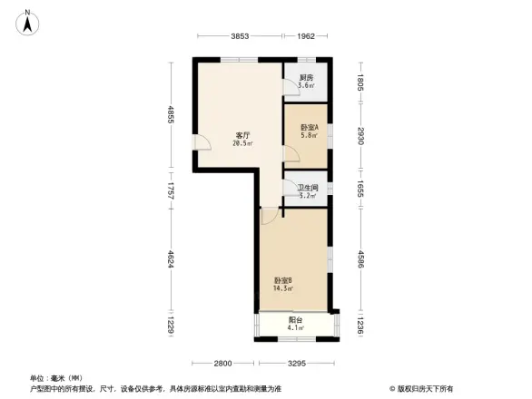 下吕浦五区宏业组团